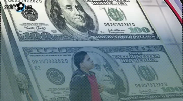 سعر الدولار مقابل الجنيه المصري في البنوك الأحد 9 نوفمبر 2025